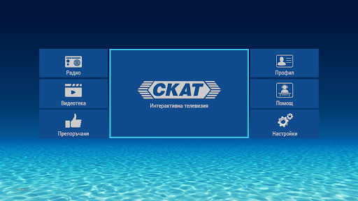 Logo https://play-lh.googleusercontent.com/aVPZayoRlZpv6JaUDNwQivPobpC-NoBxo6QiygQqklm8cf0fwClK6QezdUDeQ4fQRrg