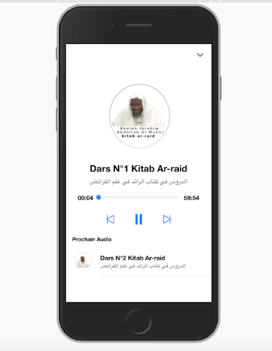 Sheikh Al-Makki كتاب الرائد Screen 2