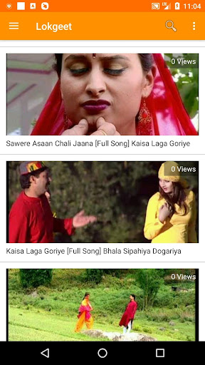 Himachali Song - Pahari Song