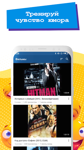 Видео юмор смешные приколы- лучшие ржачные ролики