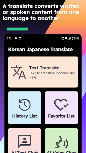 Korean Japanese Translate Screen 2