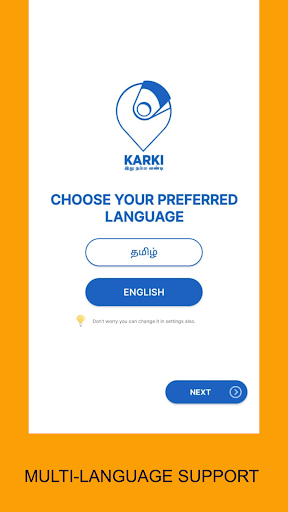 Karki Driver Screenshot 3 - AppWisp.com