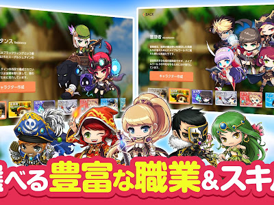 【ベストコレクション】 ｍ・ゲーム 559182-Side m ゲーム