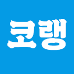 Cover Image of Download TOPIK - Learn Korean  APK