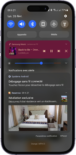 Reservoo Screen 3