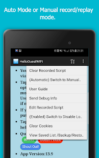 WFi Web Login स्क्रीनशॉट