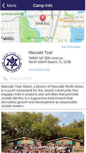 Android application Maccabi Tzair screenshort