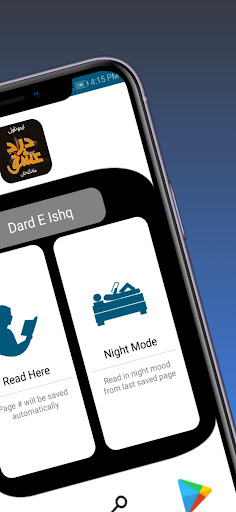Romantc Urdu Novel DardE Ishq Screen 3