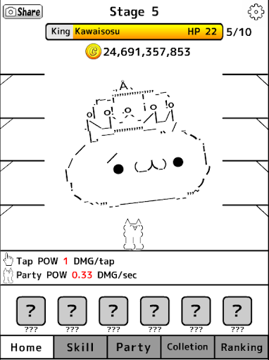 Android application Tap cat RPG screenshort