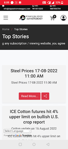Ajayastromoneyguru Screen 3