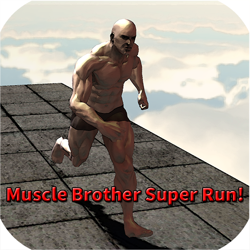 Muscle Brother Super Run!  Icon