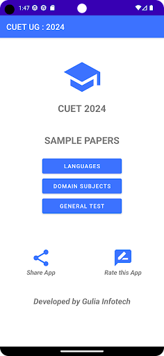 Android application CUET (UG) Sample Paper 2024 screenshort
