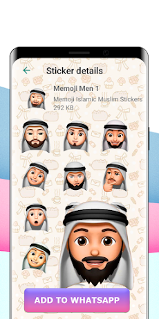Muslim Memoji & Stickers for WhatsAppのおすすめ画像2