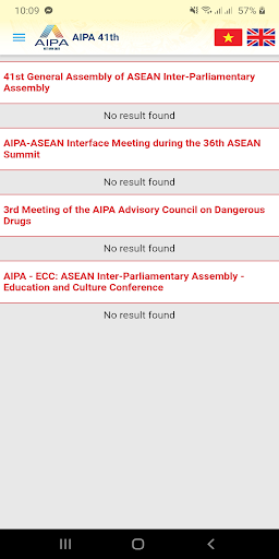AIPA 2020 Screen 3