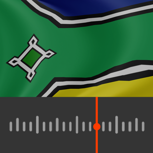 Rádios Amapaenses (AM e FM) logo
