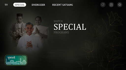 DadaBhagwan TV Screen 3