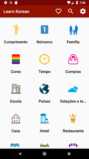Visualização do aplicativo