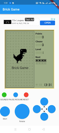 Android application Brick Game screenshort