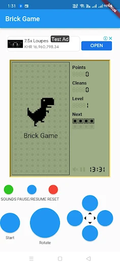 Brick Game - Screenshot 1