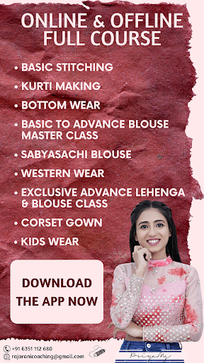 Raja-Rani Coaching Screen 2