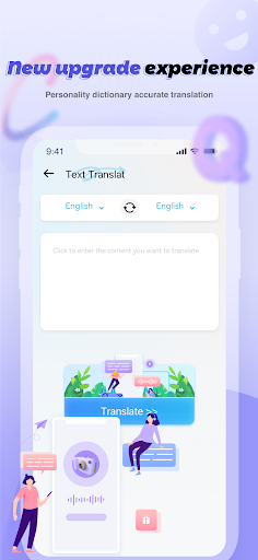 ABC Translate Screen 3