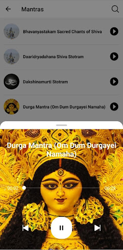 Android application Hindu Bhakti Mantras & Temples screenshort