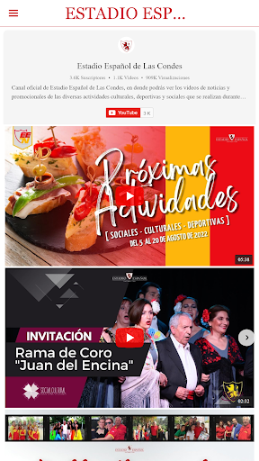 Estadio Español Screen 3