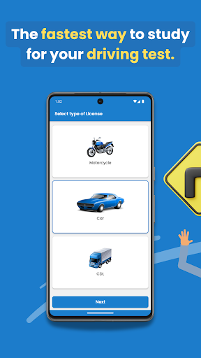 Визуализация на приложението