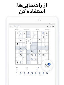 نماگرفت