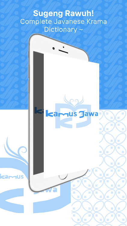 Javanese dictionary - 5.1 - (Android)