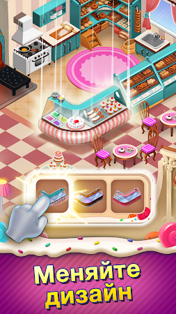 Game screenshot Sweet Escapes mod apk