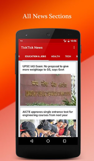 TickTick News - Tamil, English Best News App No Ad