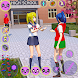 アニメハイスクールガールライフ3d - 高校シミュレーター - Androidアプリ
