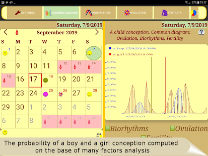 ConceptioDeMente to plan baby conceive  Screenshots 17