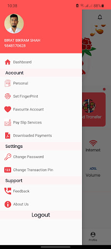 Biswasilo Mobile Banking Screen 3