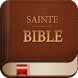 La Bible Catholique - Androidアプリ