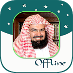 Cover Image of Download Abdul Rahman Al-Sudais - Full  APK