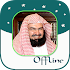 Abdul Rahman Al-Sudais - Full Offline Quran MP32.5