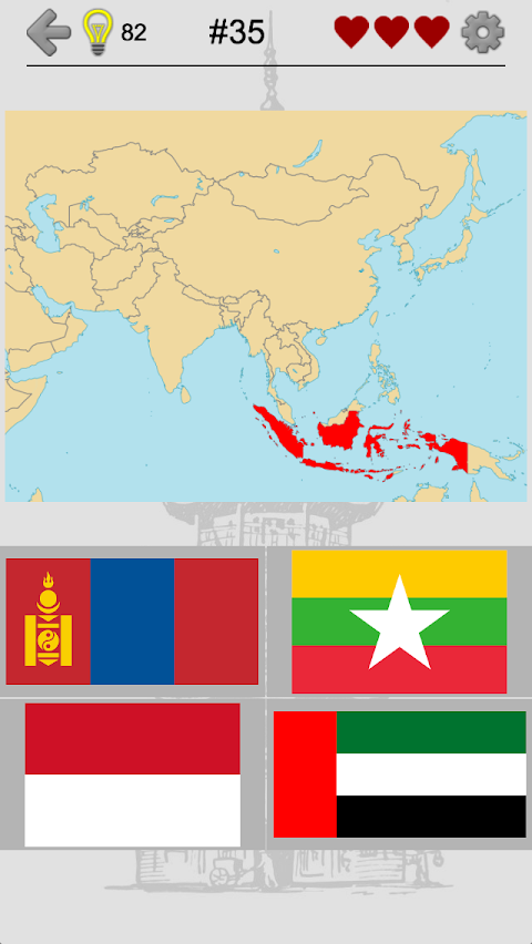 アジア諸国と中東 : 地理クイズ - 旗、首都、地図のおすすめ画像1