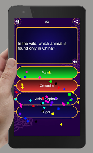 GK Quiz 2024 2025 Screenshot
