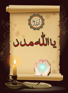 Download Latest Islamic Post Maker  app for Windows and PC 2