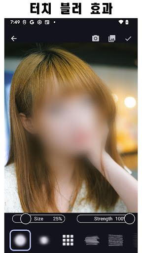 앱 미리보기