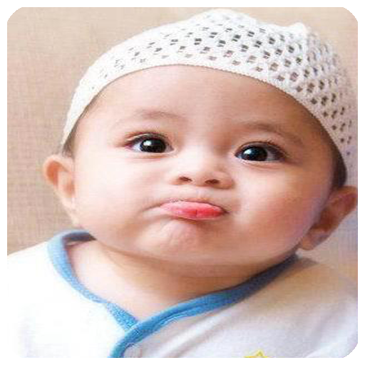 Download Tamil Muslim Baby Names Free for Android - Tamil Muslim Baby Names  APK Download 