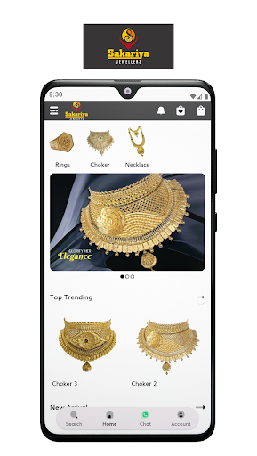 Android application Sakariya Jewellers screenshort