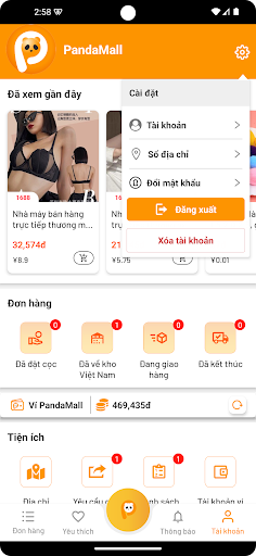 PandaMall screenshot 5