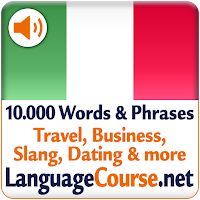 Выучите лексику: Итальянский