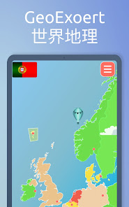 螢幕截圖圖片