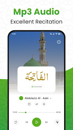 Al QURAN - القرآن الكريم - Books & Reference - apps
