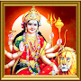 दुर्गा मंत्र (Durga Mantra): W