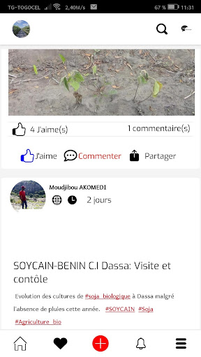 Android application Talk AG screenshort